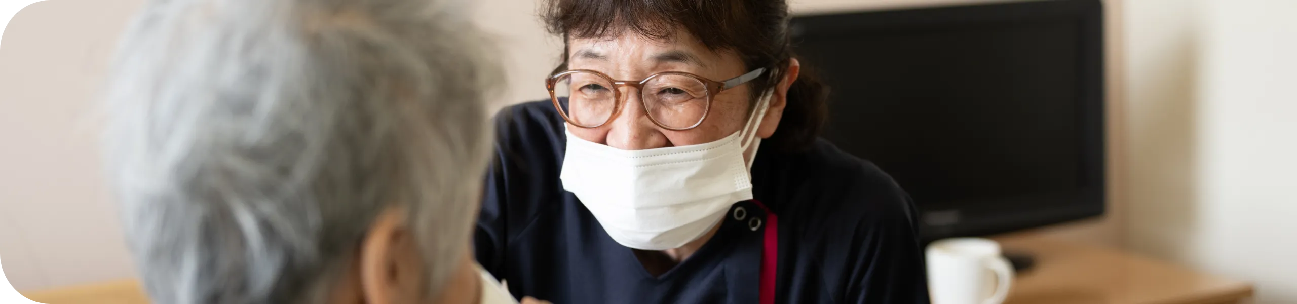 看護部について