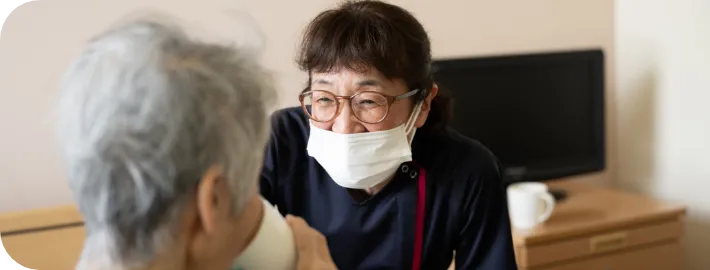 看護部について