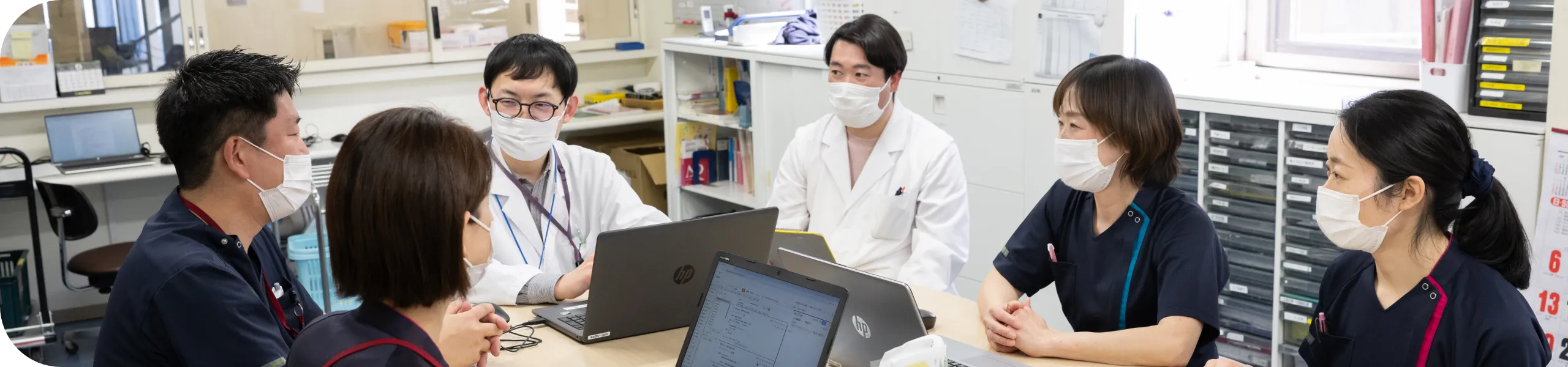 教育・研修制度